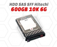 HD SAS 600GB para Servidor